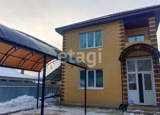 Продажа дома, 170 м2, Самарская область, улица Жилина