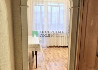 Продам 1-комнатную квартиру, 46.2 м2, Ижевск, Удмуртская улица, 139, Южный жилой район