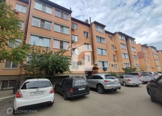 Продам офис, 36 м2, Адыгея, Бжегокайская улица, 31/2к2