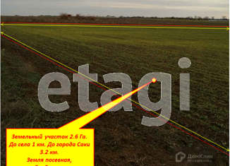 Продаю участок, 216 сот., село Орехово