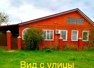 Продажа дома, 64.4 м2, станица Курчанская, площадь Ленина