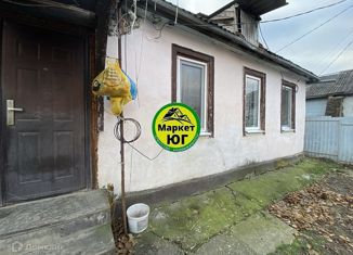 Дом на продажу, 40.4 м2, Абинск, Красноармейская улица, 19