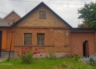 Дом на продажу, 190 м2, Северная Осетия, улица Щорса
