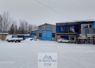 Продам офис, 355 м2, Амурская область, улица Гагарина, 5