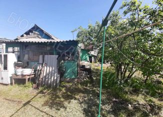 Продажа дома, 40 м2, Балашов, улица Макаренко, 96