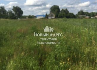 Продажа участка, 12 сот., деревня Редькино