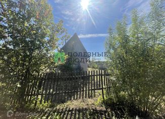 Продам дом, 17.9 м2, деревня Винокурова, Придорожная улица