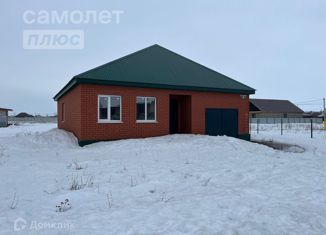 Продаю дом, 104.6 м2, Оренбургская область, бульвар Комарова
