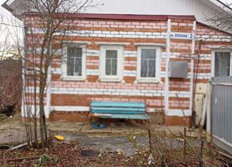 Продам дом, 50 м2, Кохма, Зелёная улица, 2
