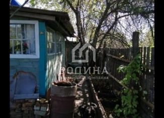 Продам участок, 9 сот., садово-дачное товарищество Березка