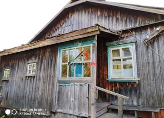 Продаю дом, 31.4 м2, поселок Вильва, Школьная улица, 2