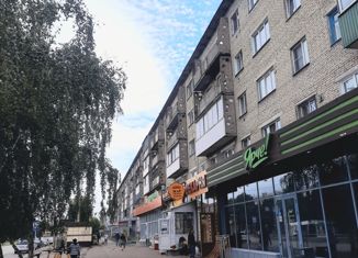 Продается 1-ком. квартира, 30 м2, Новокузнецк, проспект Дружбы, 3