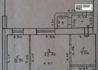 Продажа офиса, 60 м2, Чебоксары, бульвар Юности, 3, Московский район