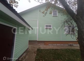 Продаю дом, 105 м2, деревня Абрамовское, Заречная улица