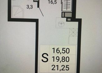 Продажа квартиры студии, 21.25 м2, Краснодар, Степная улица, 1/1, ЖК Мозаика