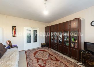 Продажа 1-комнатной квартиры, 44.2 м2, Тюменская область, улица Монтажников, 8