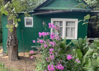 Дом на продажу, 20 м2, Нижегородская область
