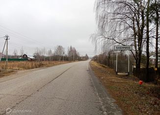 Продаю участок, 10 сот., деревня Бабурино, Нагорная улица, 6