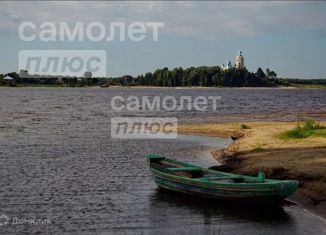 Продаю земельный участок, 15 сот., деревня Чернышово