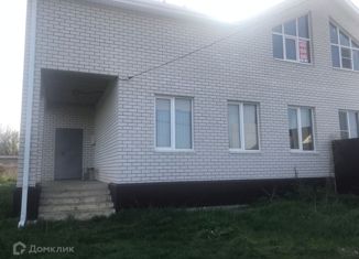 Продам дом, 178 м2, хутор Демино, улица Лермонтова, 7