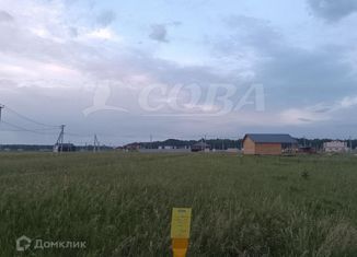 Продажа участка, 14 сот., деревня Молчанова