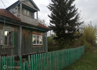 Дом на продажу, 49.6 м2, село Омутинское, Советская улица, 139
