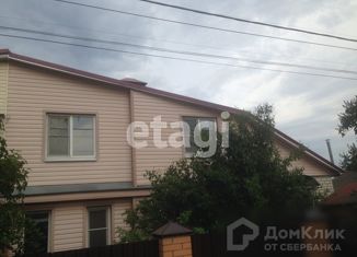 Дом на продажу, 150 м2, Владимир, Совхозная улица, 11