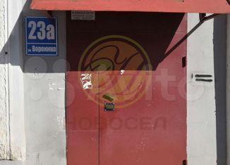 Комната на продажу, 12 м2, Калуга, улица Воронина, 23А, Московский округ