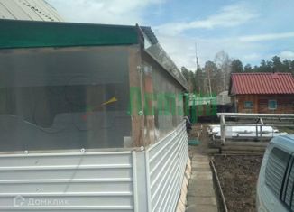 Продажа дома, 28 м2, СНТ № 56 Дорожник, Солнечная улица, 23