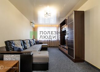 Продажа 2-комнатной квартиры, 53.8 м2, Хабаровский край, Магнитогорская улица, 6