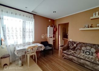 Продажа дома, 49.6 м2, Геленджик