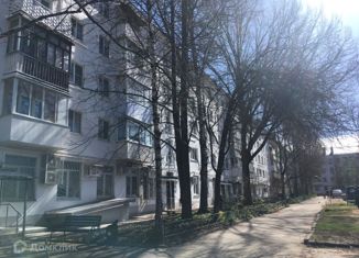 1-комнатная квартира на продажу, 29.6 м2, Новгородская область, Большая Санкт-Петербургская улица, 13
