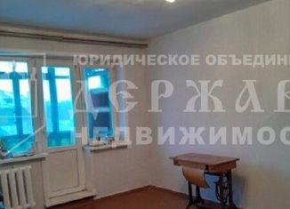 Продажа однокомнатной квартиры, 32.3 м2, Кемерово, улица Тухачевского, 8, Центральный район
