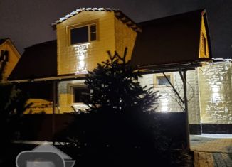 Продается дом, 210 м2, село Константиново, Садовая улица, 1А