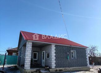 Продам дом, 46.8 м2, село Ближнее, улица 70 лет Октября