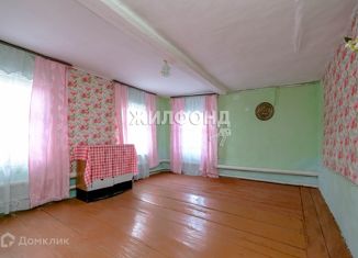 Продаю дом, 44.8 м2, Черепаново, улица Спирякова