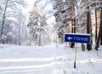 Продается участок, 8 сот., садовые участки Кооператор