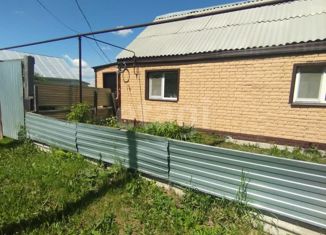 Продам дом, 43.1 м2, посёлок Увельский, Октябрьская улица