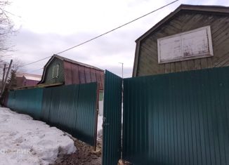 Дом на продажу, 35 м2, деревня Красный Яр