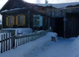 Продам дом, 23.6 м2, Кировград, улица Куйбышева, 9