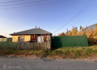 Продам дом, 25.2 м2, Курган, Загородный переулок, 2А