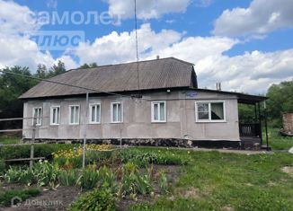 Продам дом, 97.4 м2, село Княжая Байгора