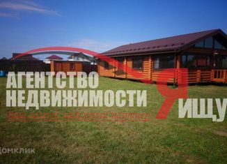 Продается дом, 140 м2, Орехово-Зуевский городской округ