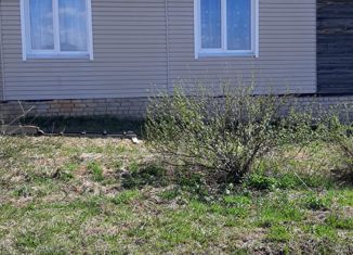 Продажа дома, 34.7 м2, деревня Пунгино, Новая улица