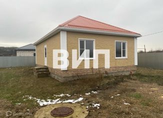 Продаю дом, 80 м2, Новокубанск, Кленовая улица