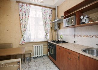 Продажа трехкомнатной квартиры, 69.4 м2, Ярославль, улица Пирогова, 49, жилой район Липовая Гора
