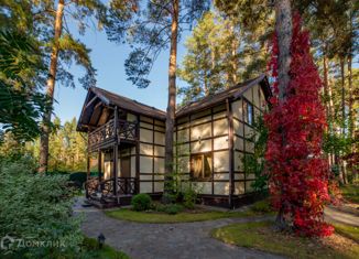 Продается дом, 145.3 м2, Сысерть, улица Старкова, 52