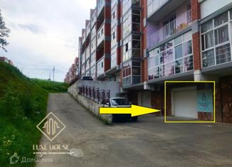 Сдаю офис, 90 м2, рабочий поселок Маркова, микрорайон Берёзовый, 143