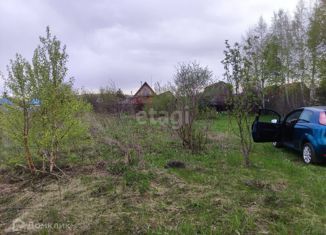 Продаю участок, 9 сот., СНТ Смородинка-2, СНТ Смородинка-2, 193