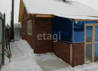 Продаю дом, 20 м2, СНТ Нива, Цветная улица